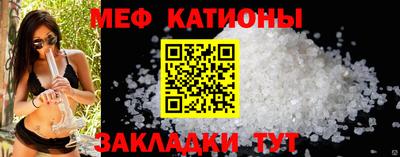 бутират Бугуруслан