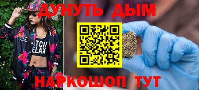 прущий лед Бузулук