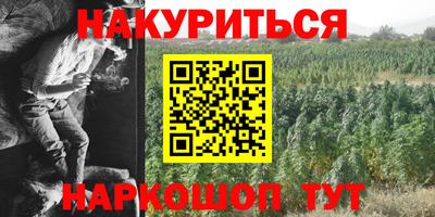 прущий лед Бузулук