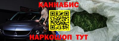 прущий лед Бузулук
