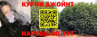 прущий лед Бузулук