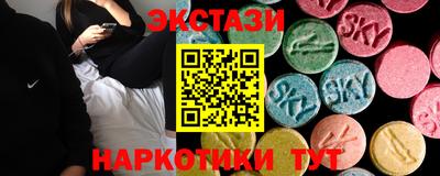 мяу мяу кристалл Будённовск