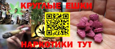 прущий лед Бузулук
